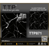 TTP871